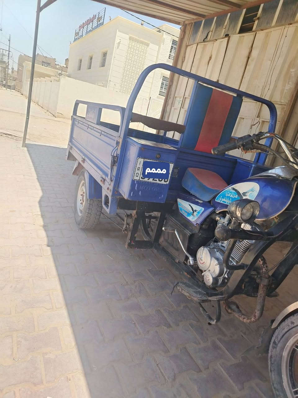 ستوته البيع تواصل خاص


**إذا كنت صاحب هذا الإعلان وتريد حذفه لأي سبب، رجاءا أرسل رسالة إلى الدعم الفني**