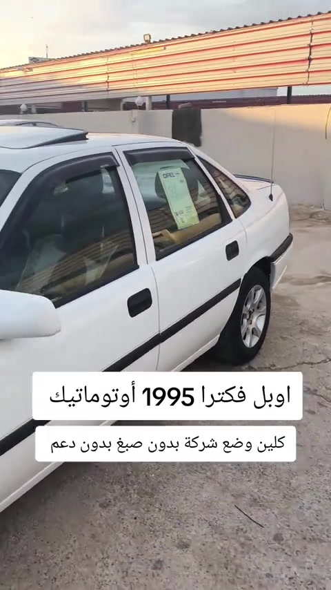 #***********  #***********  #العراق🇮🇶 #عراق #العراق 
