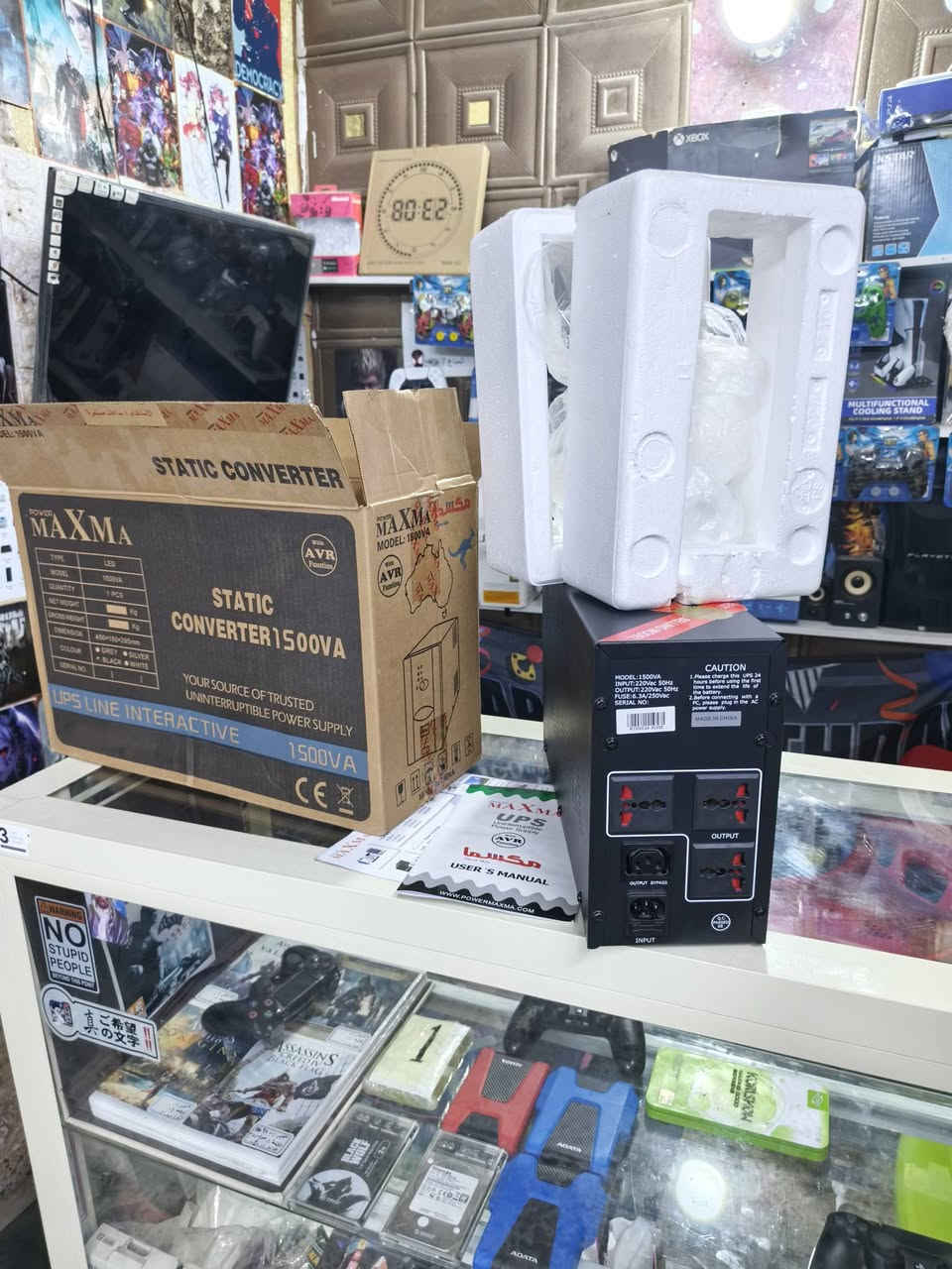 يو بي اس 1500 بس مفتوح من الكارتونه فول نظافه نوع مكزما للبيع توصيل متوفر


**إذا كنت صاحب هذا الإعلان وتريد حذفه لأي سبب، رجاءا أرسل رسالة إلى الدعم الفني**