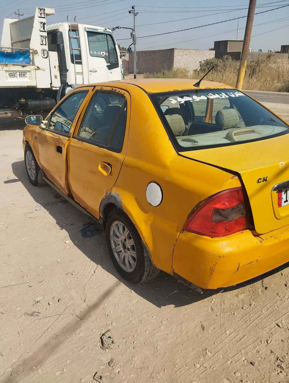 سلام عليكم 
سياره جيلي موديل 2012
رقم نكليزي حداديه نص ونص 
محرك ينقص 
سنويه لل 2030
سعر 15وبيها مجال 
عنوان المجد ابو شريش 

 رقم ‏‪***********‬‏ رياده
