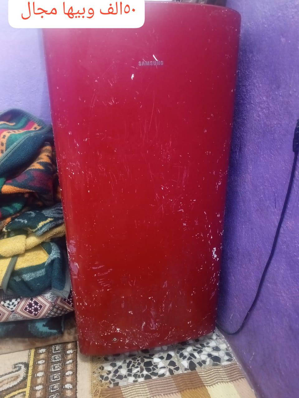 اغراض للبيع
غسالة ب60 الف 
ثلاجة 12 قدم ب60 الف
عرباين شحن شغالات بس بطاريات الوحدة ب250 الف 
كيزر ب35 الف
نانو بور بيم ام صحن ب60 الف  ***********
