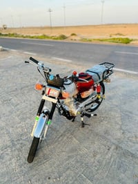 نامه متياز • ٢٦ • بابل شوملي