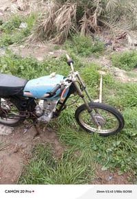 كلك • مكاني • دوانيه