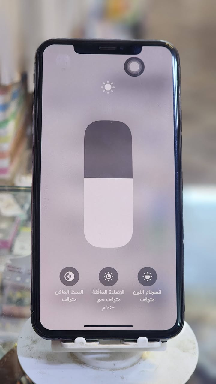 للبيع تليفون ايفون اكس ماكس ذاكرته 256 نموذج امريكي فقط مبدل بطاريه سعر 225 وبي مجالء


**إذا كنت صاحب هذا الإعلان وتريد حذفه لأي سبب، رجاءا أرسل رسالة إلى الدعم الفني**