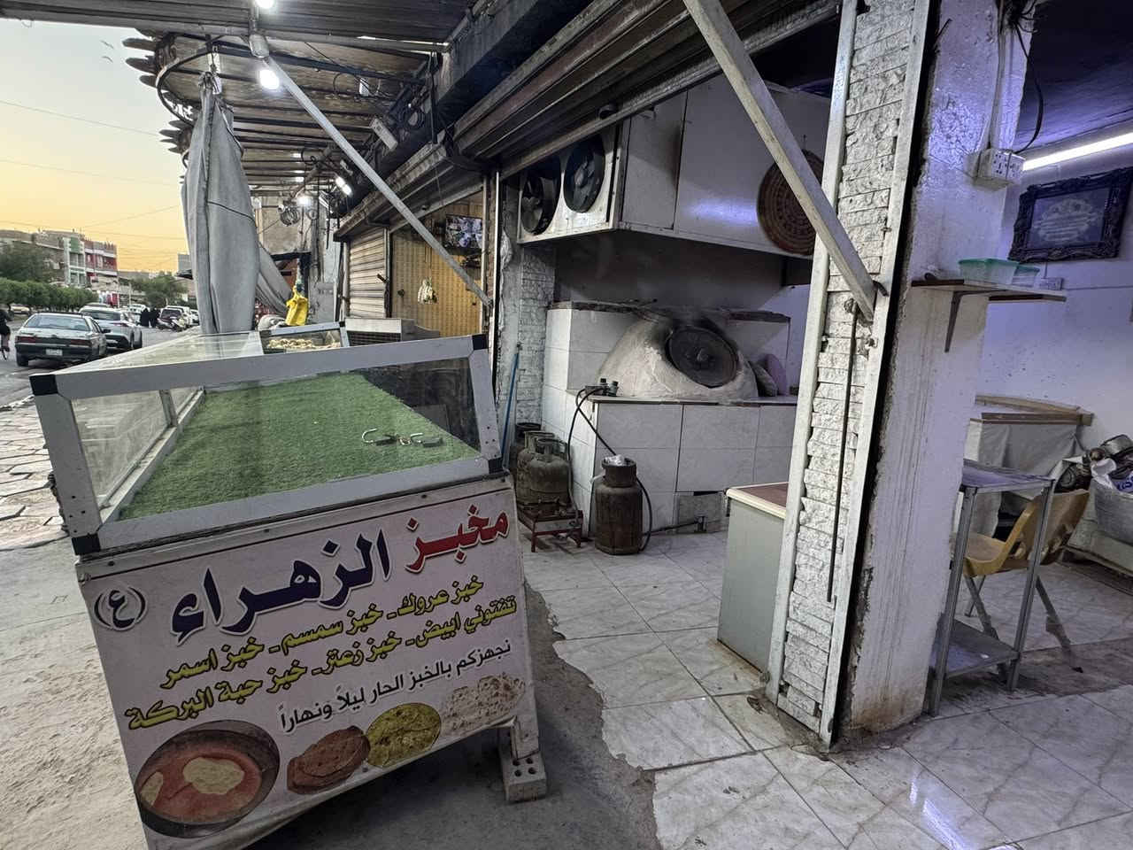 السلام عليكم

مخبز للبيع بغداد الحريه منطقه الدور الشارع السايدين مال 

جامع زين العابدين مخبز موقعه حلو ومرتب يخبز 400 وقابل 

للصعود متكامل ماناقصه شي يحتوي على 

ميز بيع كبير 

عجانه 

مغسله 

ميز تزكاه

حمام داخلي 

ميز دخل 

ماناقصه شي 

المخبز كبير 

ايجار المخبز 350

سعر مليون وبي مجال 

رقم صاحب المخبز ***********
