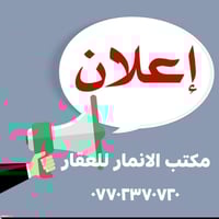 واحد حزيران قرب الكوسترات • ٢٠٠م • طابو