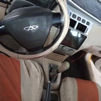 شيري اي فايف • ٢٠١٣ • نجف مناذره