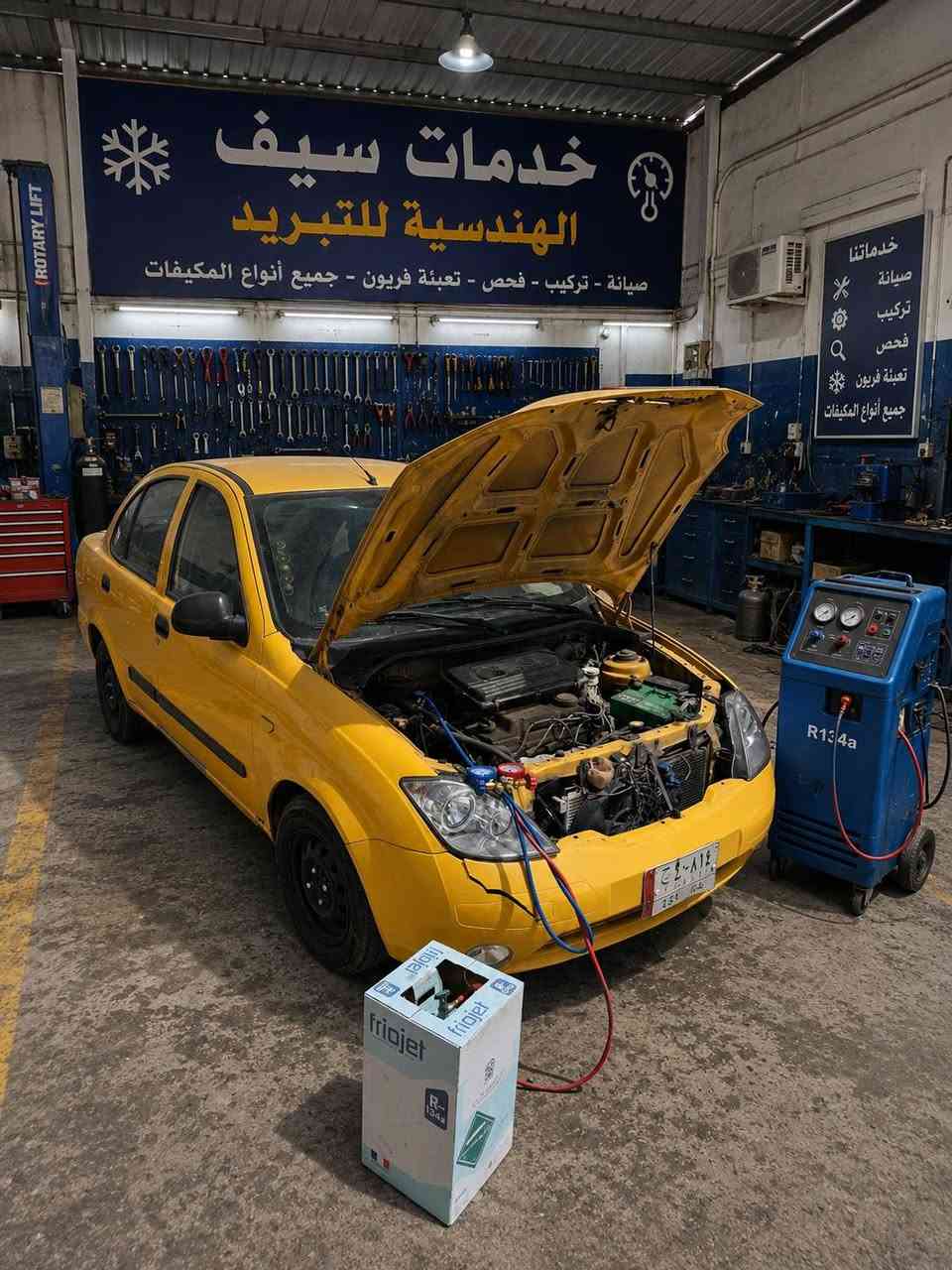 السلام عليكم ورحمة الله وبركاته
ويانه انسه حر الصيف🥵وخلي سيارتك جرش❄
تم بحمد الله تعالى ادامة وصيانة
سيارة احد  المتابعين ....
تبديل راديتر
تنظيف المنظومة بالغاز
تنظيف وشحن وادامة  
تبديل جميع الواشرات....
شحن غاز فرنسي اصلي R134a_R1234a
#ليس_لدينا_فرع_اخر
لسنا الوحيدون لاكننا الافظل
😎الفحص مجاني ....مجاني...😎
😉فحص درجة الحرارة من 5°_11°😉
🤛ضمان موسم كامل🤜
 🚘لحاملي شعار الكروب خصوم ومسابقات🚘
#خدمات_سيف_الهندسية_للتبريد
موقع الورشة
#بغداد_مدينة_الصدر_شارع_الجوادر_قطاع14
معرف مواقع التواصل والشروح
#يوتيوب_انستا_سناب_فيس saif_h900
رقم الهاتف
📱***********
