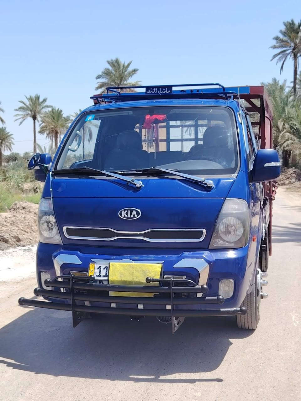 السلام عليكم 
كيا فحل للبيع امسكر ادبلو جاف موديل 16السياره كفاله عامه على وضع الشركه  من كير او محرك او اكسل او شاصي او رقم شاصي رقم بغداد انكليزي مكان السياره بابل  ***********
