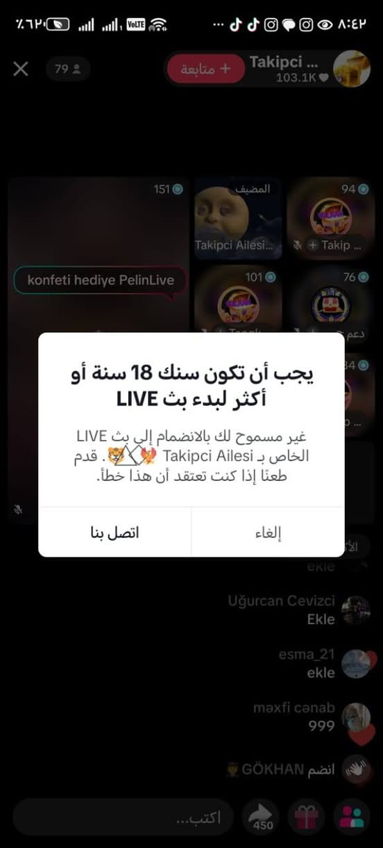 السـلام عـَلـيكـمّ "
كـل الـحب والأحترام لـجميع "
العندة مشكلة بخصوص التيك توك والمحضور فئة عمرية " علامة البث ماتطلع عنده وجميع مشاكل التيك توك يتفضل يراسل واتـساب  ***********  كل حضر والة سعرة
