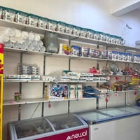 ناصرية بالموحية • محل كامل تجهيز • برادات ومجمدات