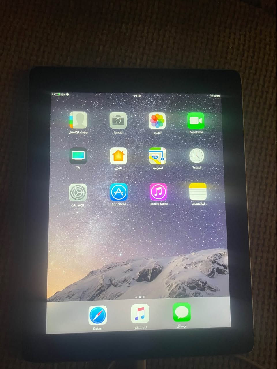 ايباد للبيع لا مفتوح ولا مبدل بي شي شغالك كامل بدون ملحقات للستفسار مراسله خاص عمارة, ميسان


**إذا كنت صاحب هذا الإعلان وتريد حذفه لأي سبب، رجاءا أرسل رسالة إلى الدعم الفني**