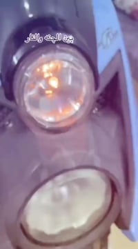 سكنس جبلي • بحري • مكفوله