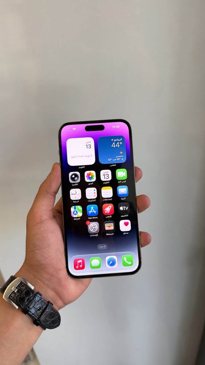 14 برو ماكس
ذاكره 256
بطاريه 95
مبدل شاشه اصليه وبيه ضمان 
شاصيه مشخط 

سعره 650 ألف 

هـ***********

عنوان - وسط شارع السينما
