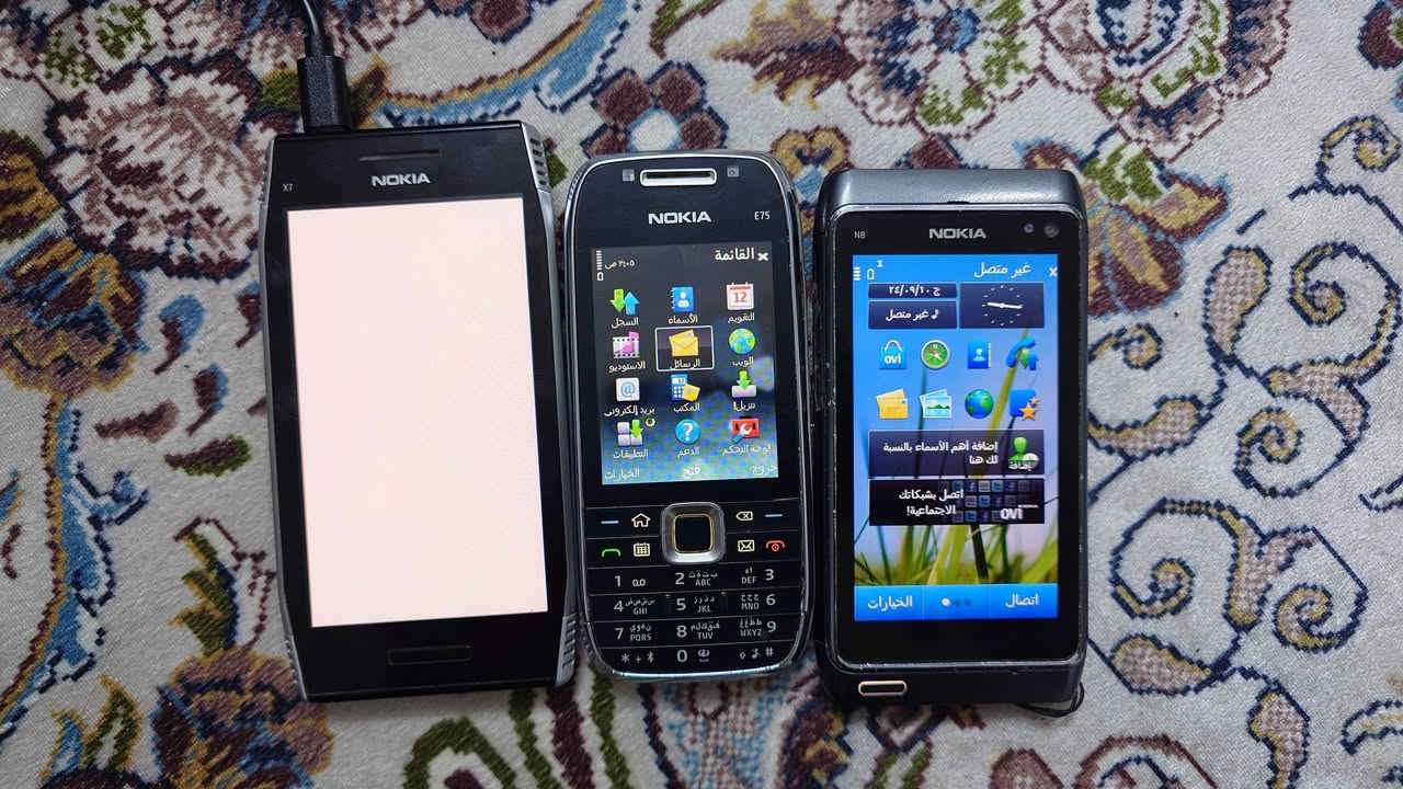 للبيع إجهزة نوكيا آنتيكات
N8/E75 سلايد/X7
شغالات و نظيفات القطعة 55 آلف 
الباقي اجهزة عاطلة ابيع انتيكا القطعة 6 آلف نظام البيع كامل 
توصيل بأعتماد فقط 
مكاني بغداد قرب جسر الطالبية الجديد ***********
