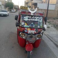 تكتك • ٢٠١٨ • مرقّم