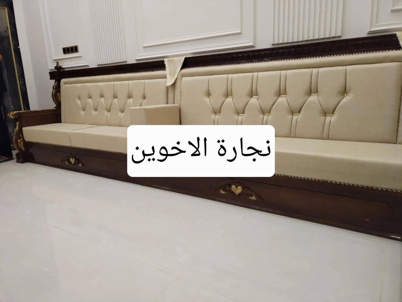#اللهم_صل_على_محمد_وال_محمد 🧿

#نجارة_الاخوين  

العنوان ذي قار_قضاء النصر _شارع المجلس بلدي نهايته
*********** يوجد واتساب 📞📲
بأدارة سجاد شاكر / ابو علي
