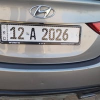 تبادل السعر 18ورقه 07722455030 الشراي يتصل