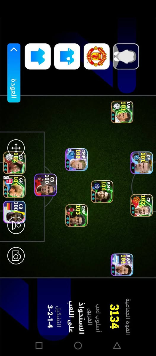 حساب بيس للبيع السعر خاص


**إذا كنت صاحب هذا الإعلان وتريد حذفه لأي سبب، رجاءا أرسل رسالة إلى الدعم الفني**