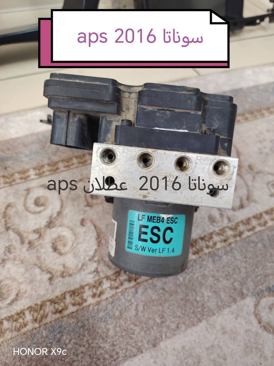 قطع للبيع قيم واخذ


**إذا كنت صاحب هذا الإعلان وتريد حذفه لأي سبب، رجاءا أرسل رسالة إلى الدعم الفني**