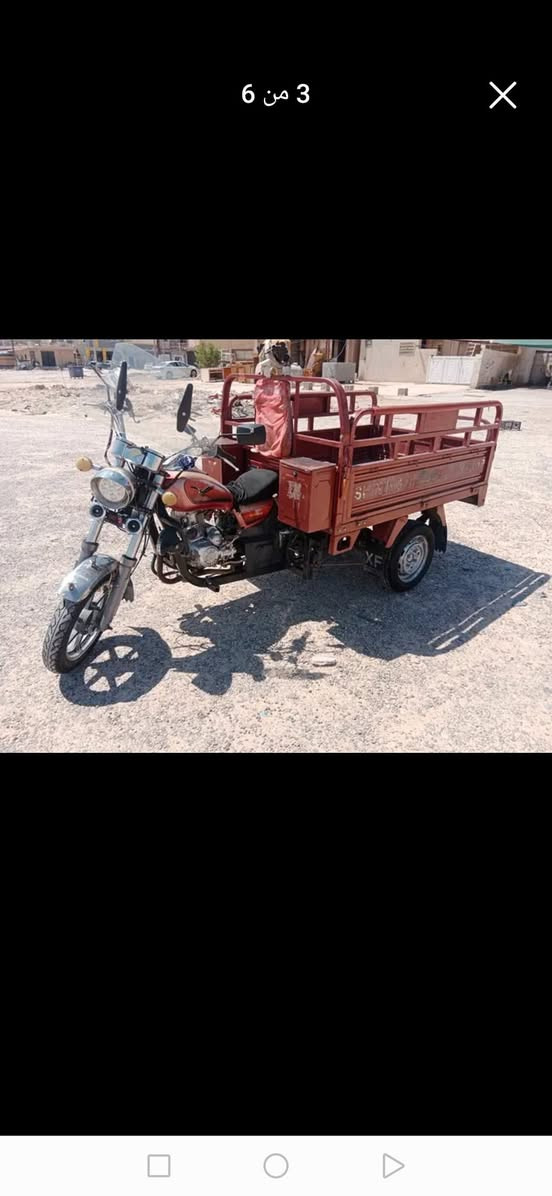 اللبيع ستوته فحل عالي موديل 2019
نضيفه
السعر مليون وربع
الاتصال على الرقم ***********
مكان تكريت
