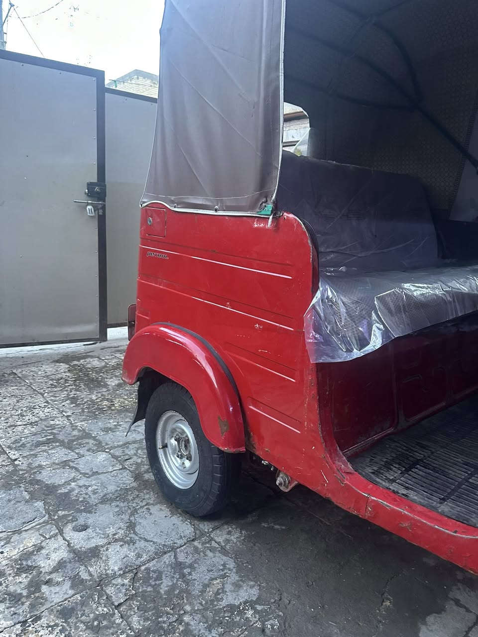 2019
رقم بغداد بسمي 
***********
