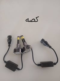 طقمين زنون • جديد • برطله