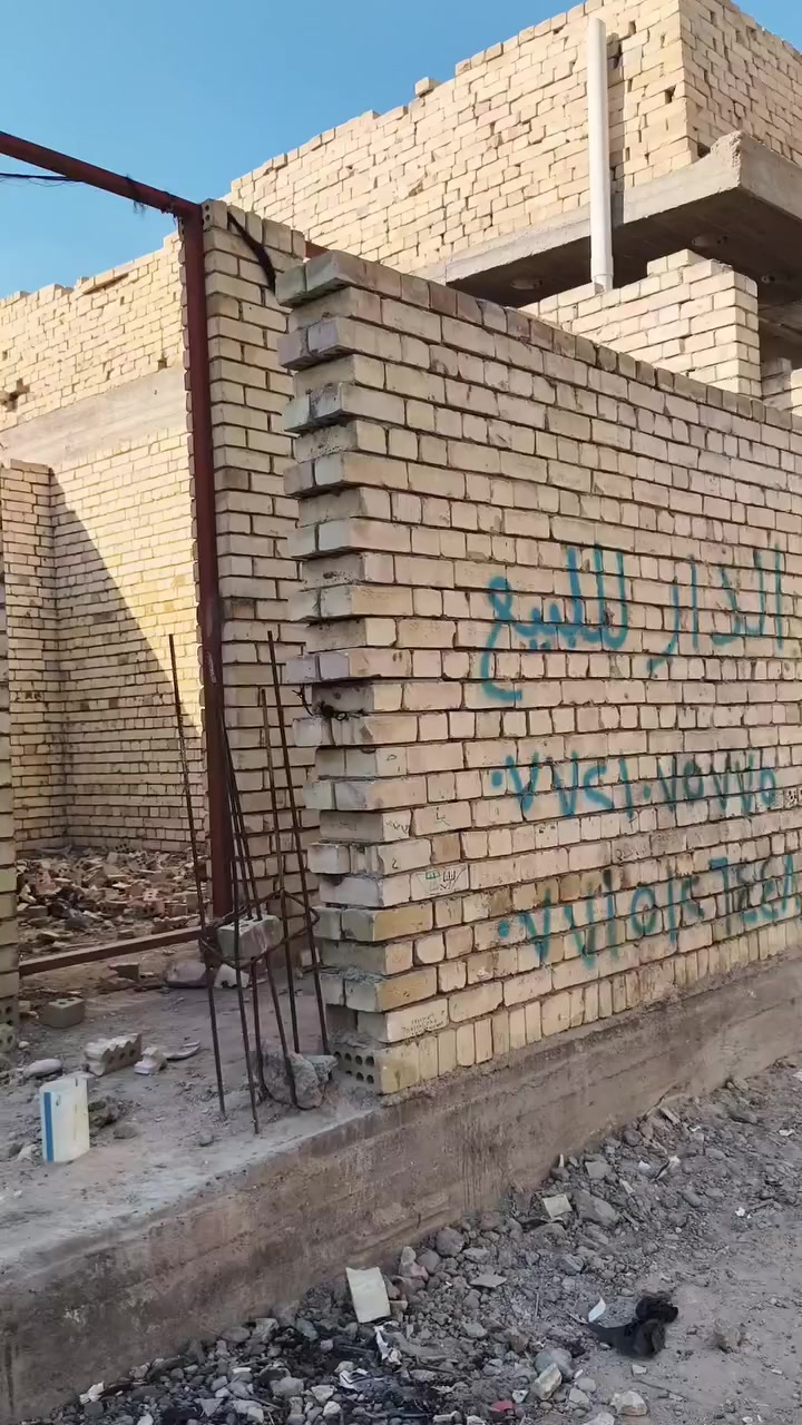 بيت هيكل 100متر مربع بكاع ابو علي الدراجي  قريب على لشارع لعريض  للستفسار ***********
