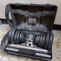 دمبل قابل للتحويل • أوزان ٢.٥/١.٢٥/٠.٥كج • المشتل شارع الكوسترات