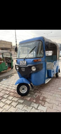 تكتك 2021 مهسوبه عل 2022 تكتك نضيفه بس دوس فقط معمر التكتك خير من الله...