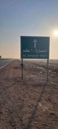 بطاقة موحدة • أوراق دراجة • قرب الحولي