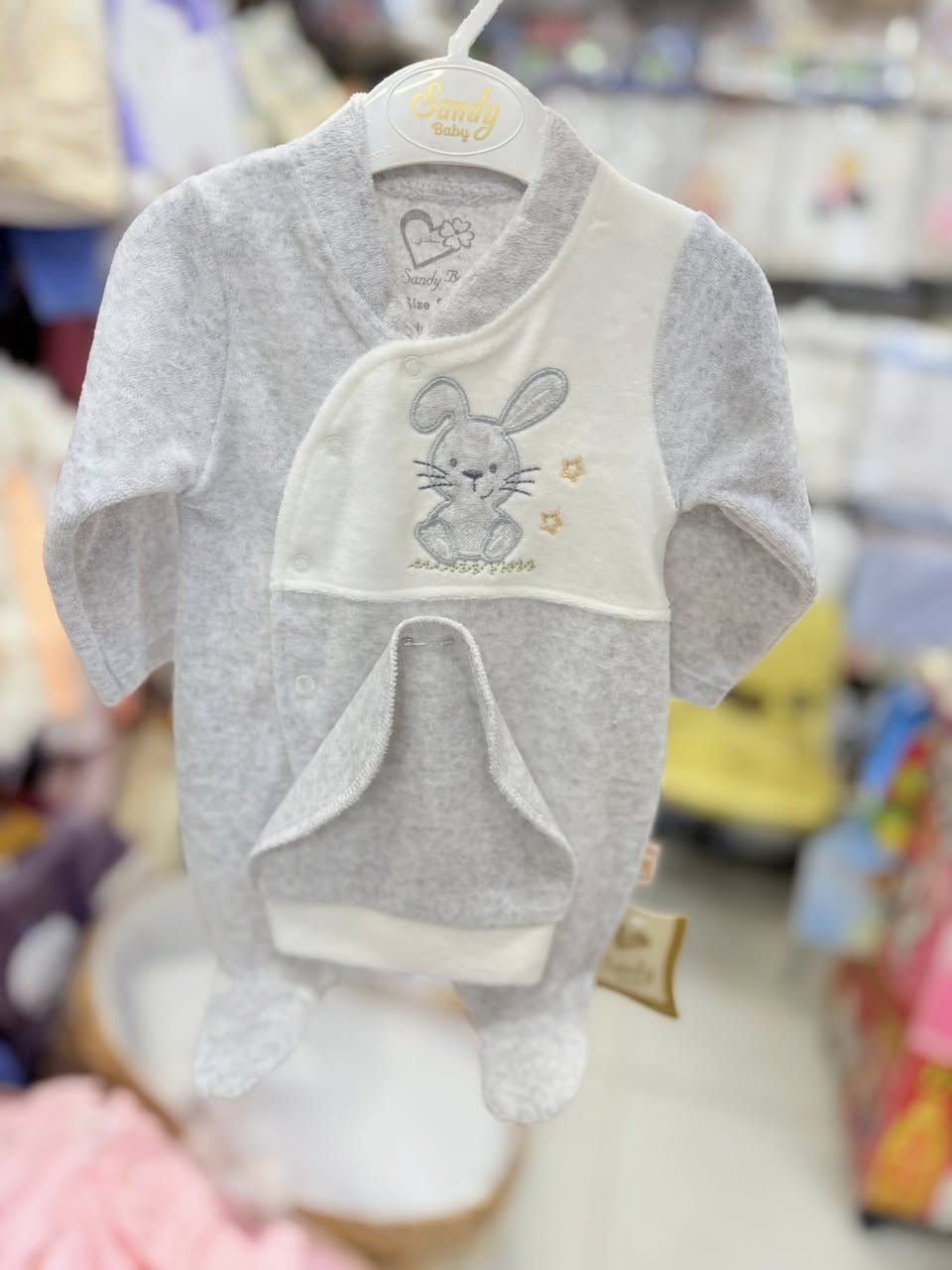 #وصلنا_حديثاً😍 
موسم الشتائي 
اوفر ولادي قديفه  #مخمل شتائي اجنن🔥
تشكيله رائعه من الموديلات والالوان ❤️
قياس من حديثى الى شهور
العنوان ميسان شارع التربيه فرع شاكر الهاشمي
مقابيل معرض بوتيك الاحذيه 
متوفر خدمه توصيل داخل محافظه 
التواصل واتساب ***********
التواصل انستكرام zer1.b1
