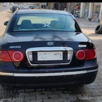 افانتي 2005 • مشكلة كهرباء • رقم كربلاء