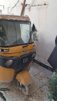 تكتك معروضه البيع 2020 سنوية ب اسمي بيه مشكلة بسيطة الكير مجلب ع نمرة ...