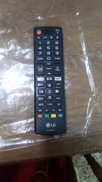 بلازما ال جي • ٤٢ انش • بيه نت