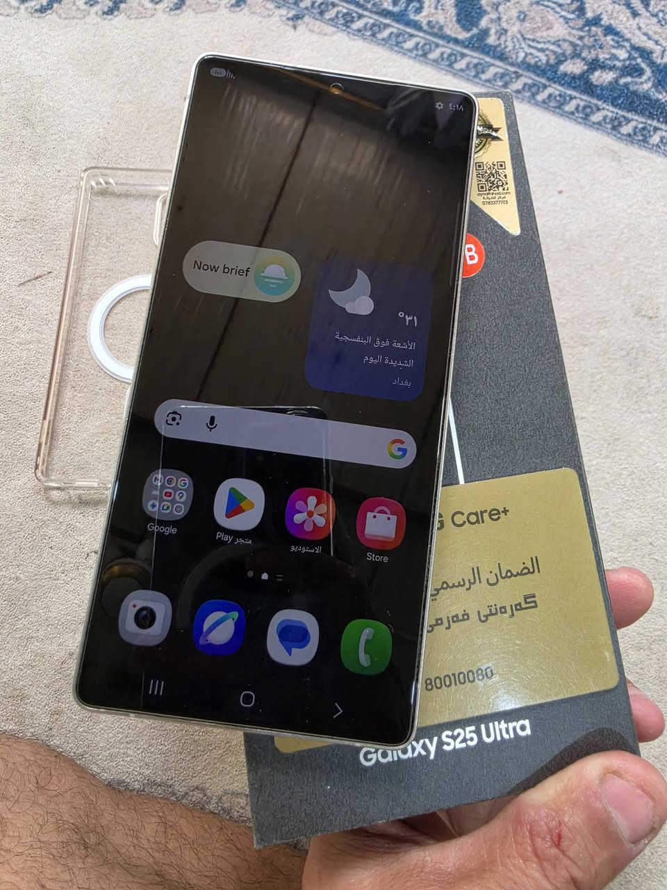 السلام عليكم
Samsung S25 ultra 1 Tera
سامسونك ذاكرة 1 تيرا
ضمان عين الفهد
جهاز مكفول ولون ازرق مميز شرط كيبل الاصلي غير مستخدم + كفرات وياه اصلي 4 جديد
***********
سعر 1400,000
