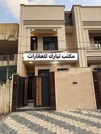 الدار للبيع فول👌 العنوان الشعب شارع عدن خلف جامع الجهاد  الدار على شار...