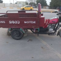 ستوتة • موديل٢٠١٨ • كربلاء