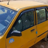 رقم بغداد • مديل ٢٠١١ • سنوية منتهية ٢٠٢٢