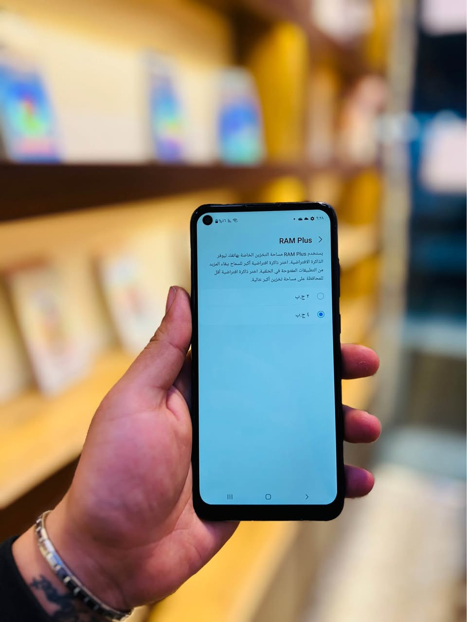 السلام عليكم 
سامسونك A11 
الجهاز نظيف نسبيا
ذاكرة 32GB
رام 4GB
دبل سيمكارد 
اندوريد 11 
يوجد توصيل لجميع المحافظات.
عنواني بغداد الشعب . بغداد, العراق


**إذا كنت صاحب هذا الإعلان وتريد حذفه لأي سبب، رجاءا أرسل رسالة إلى الدعم الفني**