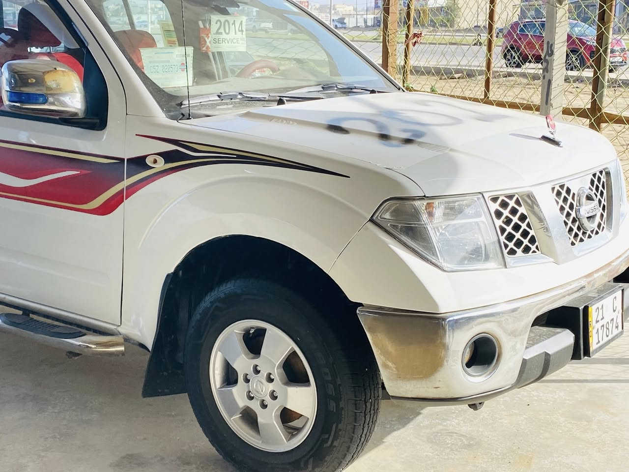 سلام عليكم
البيع نيفاره موديل 2014
كير اتماتيك محرك جديد 
رقم سليمانيه كليزي 
تخم تاير 
صدر جديد 
تواخل جديد عنوان صويره 
رقم موبايل ***********
***********
