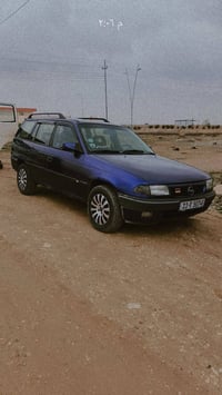 أسترا ٩٥ • كير اوتوماتيك • شرعي الموصل