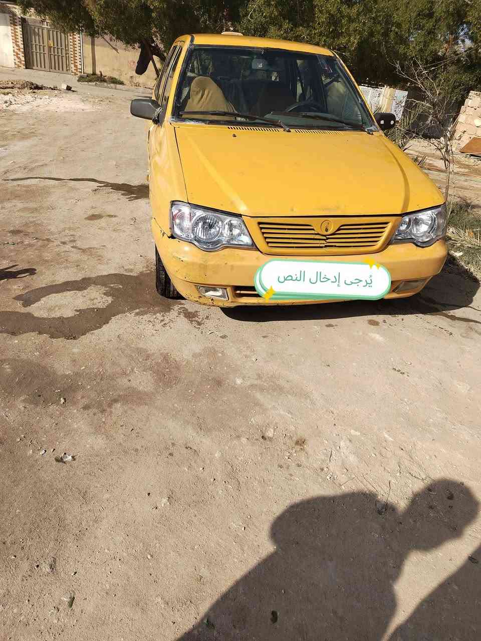 السلام عليكم سيارة سايبه منغولي 2012  رقم دولي السياره مصفره هيه وغرامات كير ومحرك نضيفات بيع او مراوس السعر 25 وبيه مجال مكان كربلاء حي العسكري العابد الاستفسار عن هذا الرقم ***********  موجود خاص 🌏
