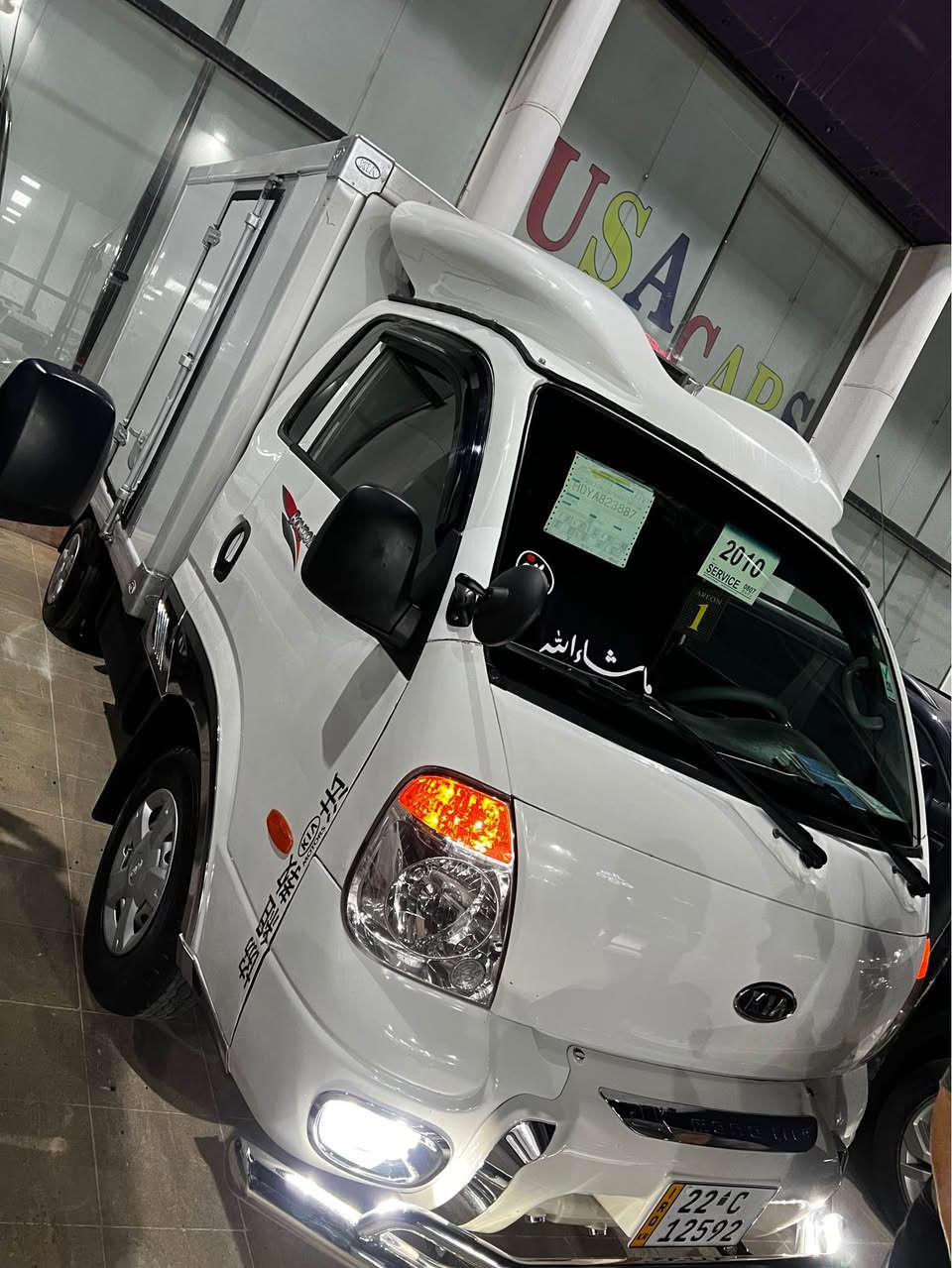 كيا به راد 
3000 سوپر دحمى لؤدحمى به شرت سنوى تاكو 2031 جايز 6تايى لؤك هه مو گيانى به شرت شوين هه ولير  ***********📞 أربيل, العراق
