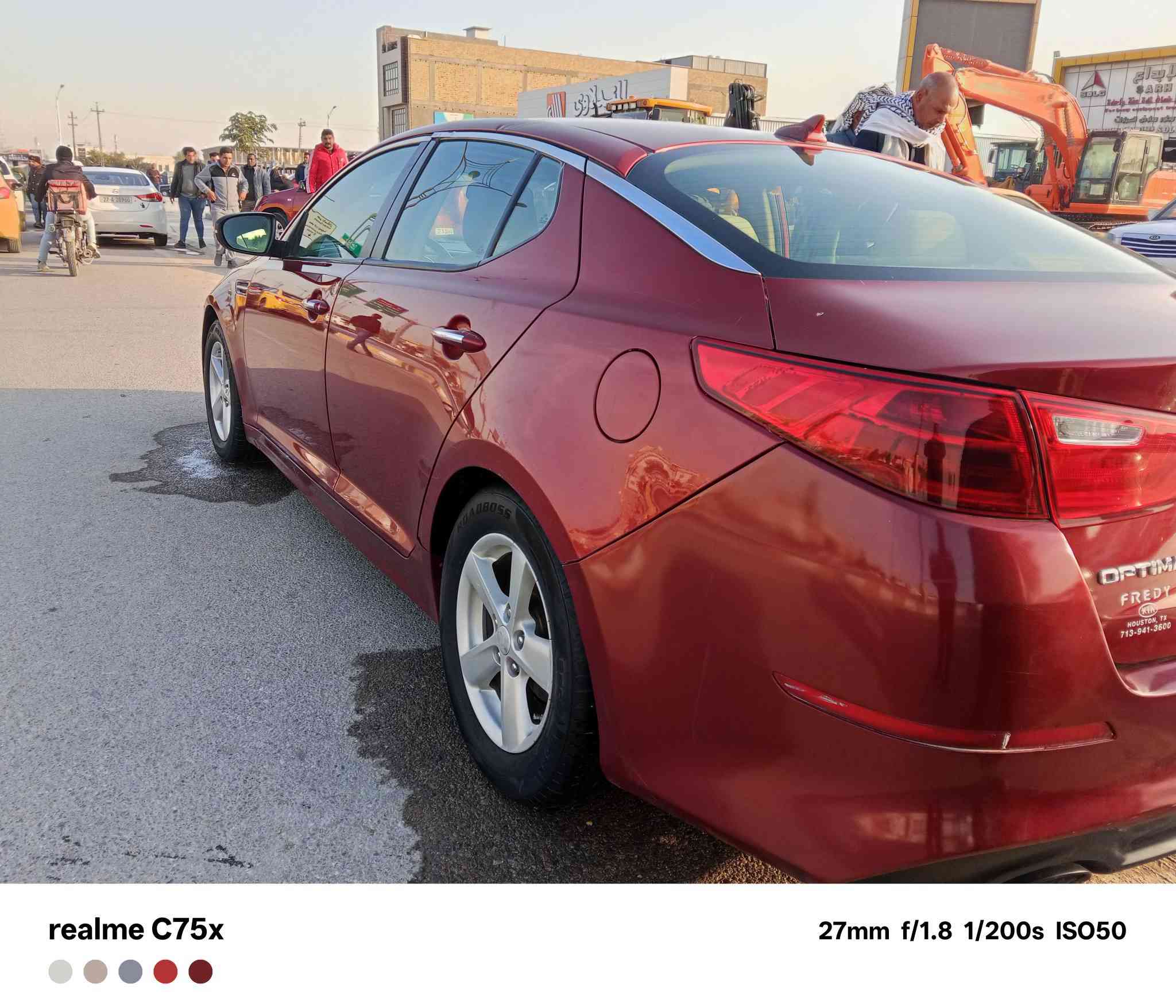 سلام عليكم او بتيمه مديل 2015
مكينه كير حداديه تبريد خير من الله 
قطعتين تبديل بدون ضرر بنيد ومتكدر  الامامي 
العنوان ناصريه مركز الاتصال 
***********
