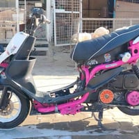 بوشه ٥٥ • نضافه • محاويل