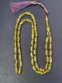 سبحة • كهرب طبيعي • ٥١حبة