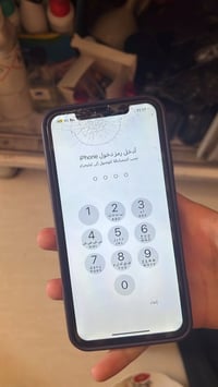 اكس ماكس • شاشه مكسوره • بطاريه مبدله
