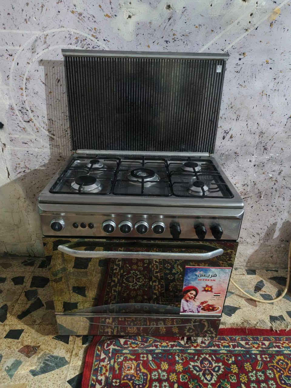 ثلاجة مجمده نفس الوقت تضيف كلش وماداخله تصليح سعر 350طباخ كرياز نضيف كلش سعر 225كاونتر تسكام ثكيله نضيف كلش سعر 250طباخ فريش مصري شغال عل فحص سعر 210ول سعار بيه مجال وضمان المكان بغداد يوجد توصيل لفحص مام لمندوب بس توصيل داخل بغداد


**إذا كنت صاحب هذا الإعلان وتريد حذفه لأي سبب، رجاءا أرسل رسالة إلى الدعم الفني**