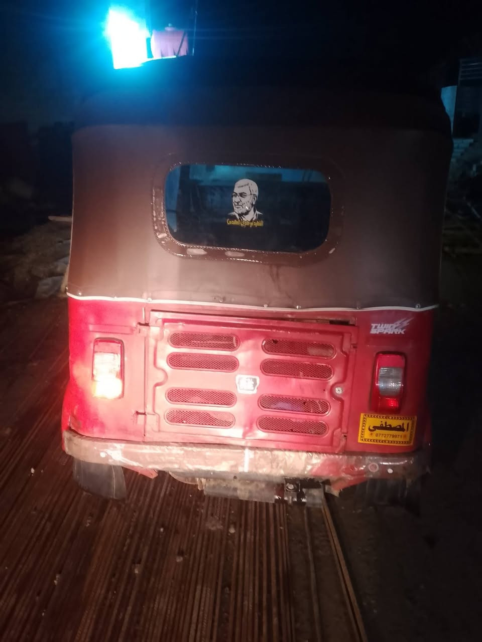 عليكم تكتك اللبيع موديل 18اوراق اصولي اكفلك ترقيم تكتك خير من الله مكينه 20فول ماكو ورها بعد والسعر خاص ‏‪***********‬‏
